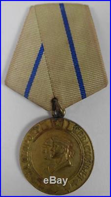 Rare Original Russian Medal Ww2 Defense Sevastopol War Crimea Russia Cccp Badge