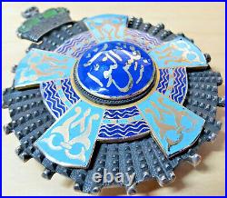 Rare Post Ww2 Egypt Chamber Of Deputies Breast Star Badge Medal By Bichay