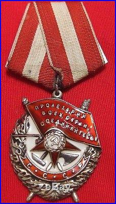 Rare Post Ww2 Soviet Union Russia Order Of The Red Banner Medal # 307400