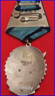 Rare Post Ww2 Soviet Union Russia Order Red Banner Of Labour Medal # 236973
