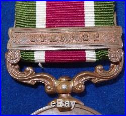 Rare Pre Ww1 British Army Tibet Expedition 1903 Campaign Medal With Gyantse Bar
