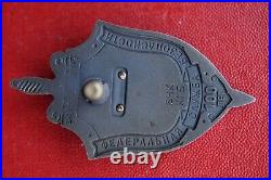 Rare Soviet Russian Order-MEDAL-Badge-100 years of VCHK KGB FSB of the Russia