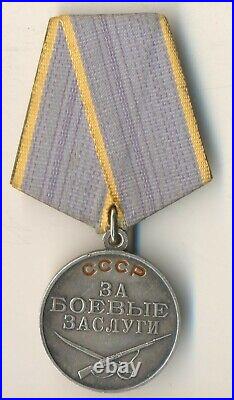 Red Soviet star Banner Order Medal For Combat Courage Gorbachev signature (1911)