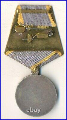 Red Soviet star Banner Order Medal For Combat Courage Gorbachev signature (1911)
