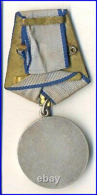 Red Soviet star Banner Order Medal For Combat Courage Gorbachev signature (2345)