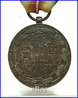 Romania Victory Medal Unofficial WW1 Interallied Great War For Civilization