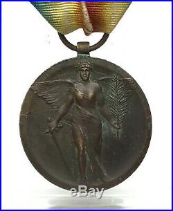 Romania Victory Medal Unofficial WW1 Interallied Great War For Civilization