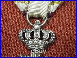 Romanian Romania WW2 Red Cross Medal Order Badge