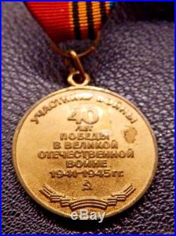 Russian Convoy 40th Anniversary Medal Group + award book & copy medals WW2 Korea