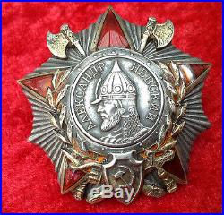 Russian Soviet WW2 Order of Alexander Nevsky USSR Medal Gallantry Award Badge