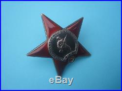 Russian USSR Soviet Order of Red Star PYATKA Medal Badge, SILVER NUT, WW2