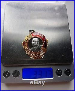 Russian WW2 Medal Lenin Gold Platinum Soviet Military Order #188645