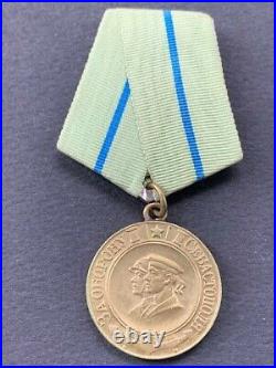 Russian WW2 Rare Medal for the Defence of Sevastopol