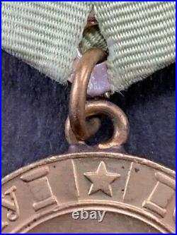 Russian WW2 Rare Medal for the Defence of Sevastopol