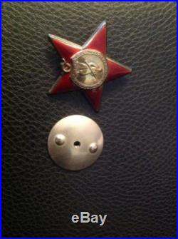 Russian World War II Medal 1939 a