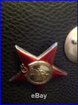 Russian World War II Medal 1939 a