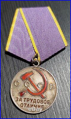 STERLING SILVER USSR Soviet Medal for Distinguished Labor Red Enamel Over