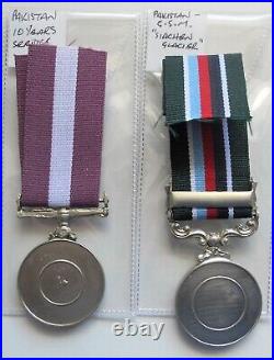 Set of 14 Pakistan Service Medals