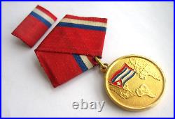 Soviet Army Caribbean Military Friendship Medal 1st Class & Bonus Photo Officer