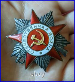 Soviet Medal Combat Order Patriotic War 2nd Class ORIGINAL s/n 316239 yr. 1944