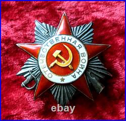 Soviet Medal Combat Order Patriotic War 2nd Class ORIGINAL s/n 316239 yr. 1944