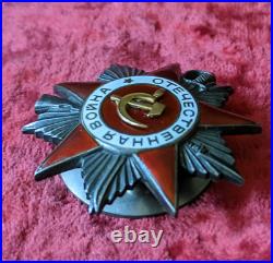 Soviet Medal Combat Order Patriotic War 2nd Class ORIGINAL s/n 316239 yr. 1944