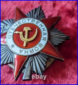 Soviet Medal Combat Order Patriotic War 2nd Class ORIGINAL s/n 316239 yr. 1944