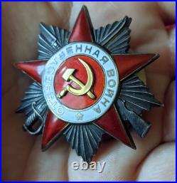 Soviet Medal Combat Order Patriotic War 2nd Class ORIGINAL s/n 316239 yr. 1944