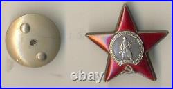 Soviet Medal Order Banner badge the Red Star Navy (#1183)