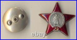 Soviet Medal Order Banner badge the Red Star Steinau Germany (3007)