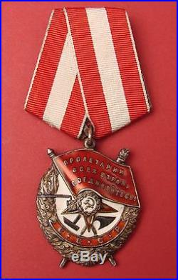 Soviet ORDER of RED BANNER Low#287919 WW2 ISSUE Russian USSR Military medal Orig
