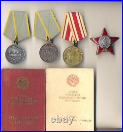 Soviet Order Medal Banner Badge Red star Japan Courage Pyrotechnician (2274)