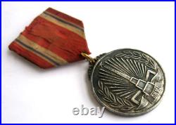 Soviet Red Army Liberation of Korea Korean Medal Order Award 1945 Stalin Era