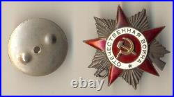 Soviet Red Medal Order Banner Star badge the Great Patriotic War GPW (3006)