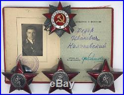 Soviet Russia WW2 Order / Medal Group with Early Order of Red Star MONDVOR