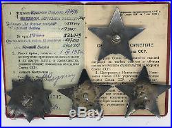 Soviet Russia WW2 Order / Medal Group with Early Order of Red Star MONDVOR