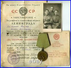 Soviet Russian ARMY WW2 Medal For Defense of the LENINGRAD Document and PHOTO