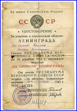 Soviet Russian ARMY WW2 Medal For Defense of the LENINGRAD Document and PHOTO