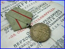 Soviet Russian ARMY WW2 Medal For Defense of the STALINGRAD for NKVD Soldier