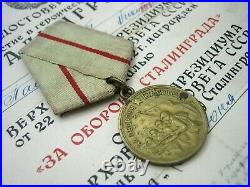 Soviet Russian ARMY WW2 Medal For Defense of the STALINGRAD for Soviet Gunner