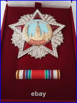 Soviet Russian Highest Award Ww2 Order Of Victory 1945. Swarovski Crystals Copy