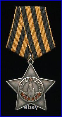 Soviet Russian Medal Order of Glory 3rd Class Researched LAST DAY OF WWII