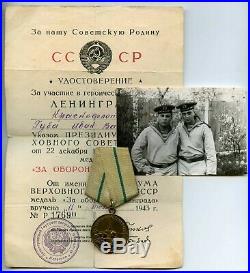 Soviet Russian NAVY WW2 Medal For Defense of the LENINGRAD +Document Photo