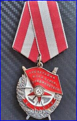 Soviet Russian Order of the Red Banner No. 264969 medal badge