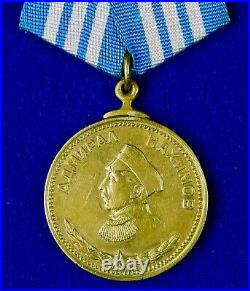 Soviet Russian Russia USSR WW2 Admiral Nakhimov Medal Order Badge