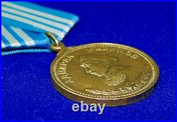 Soviet Russian Russia USSR WW2 Admiral Nakhimov Medal Order Badge