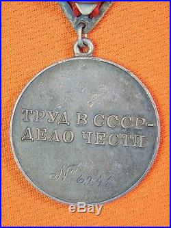 Soviet Russian Russia USSR WWII WW2 Valorous Labor Silver 6941 Medal Order Badge