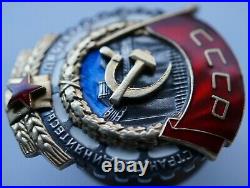 Soviet Russian Screw Type MONDVOR -SILVER Order of the Red Banner of Labour