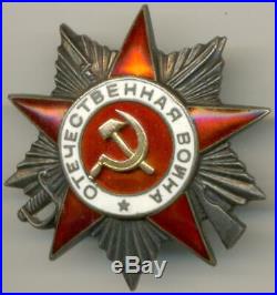 Soviet Russian USSR Order of Patriotic War 2nd Class WW II issue