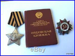 Soviet Russian USSR WW2 Medal Order of Glory PATRIOTIC WAR Documents low number